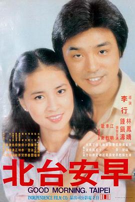 教父 80s电影网犯罪经典